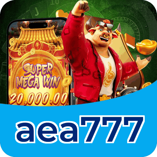 Download PC aea777